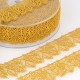 Leaf Tulle Lace 32mm