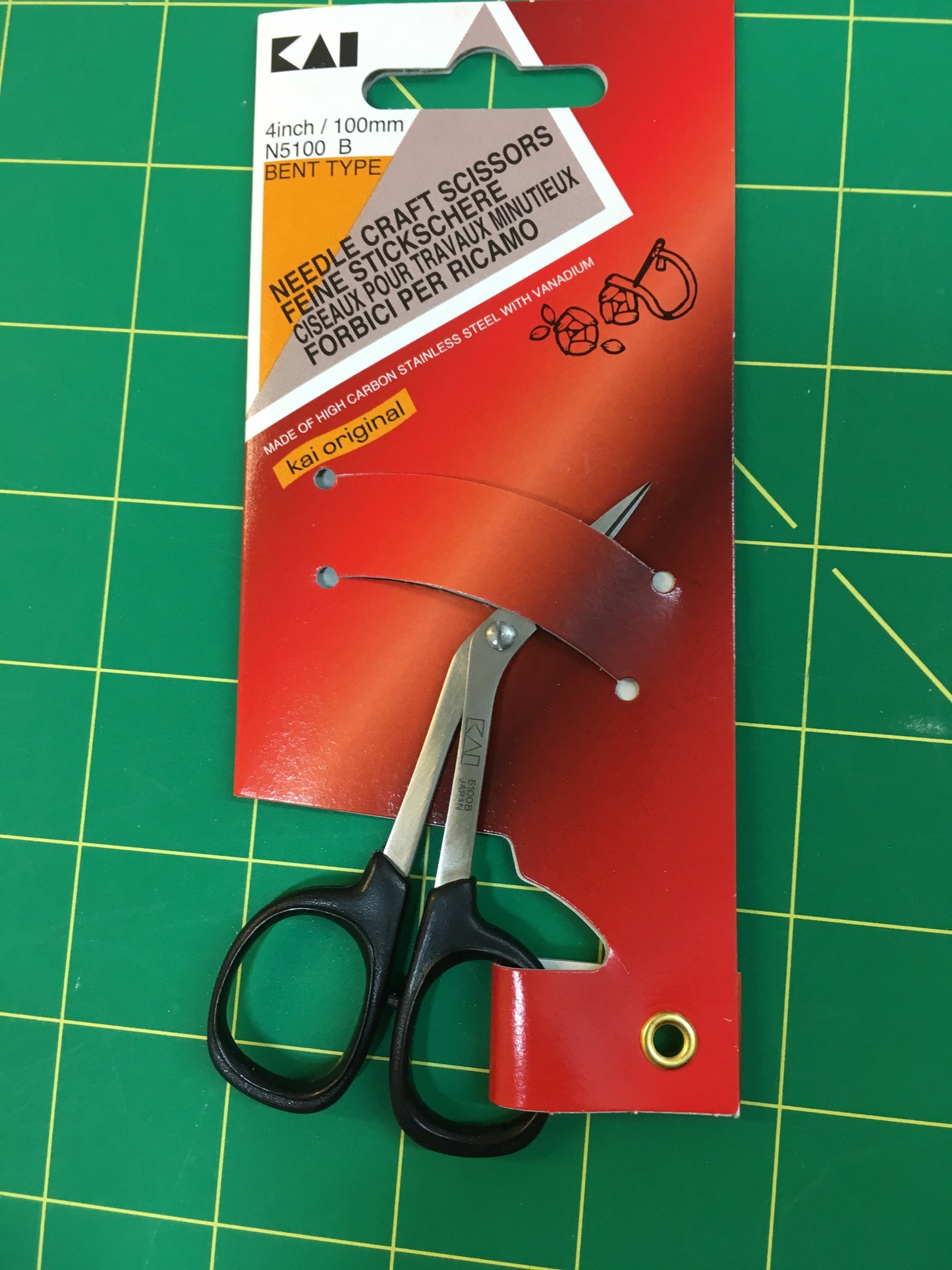 KAI N5100 Bent Needlecraft Scissors
